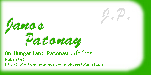 janos patonay business card